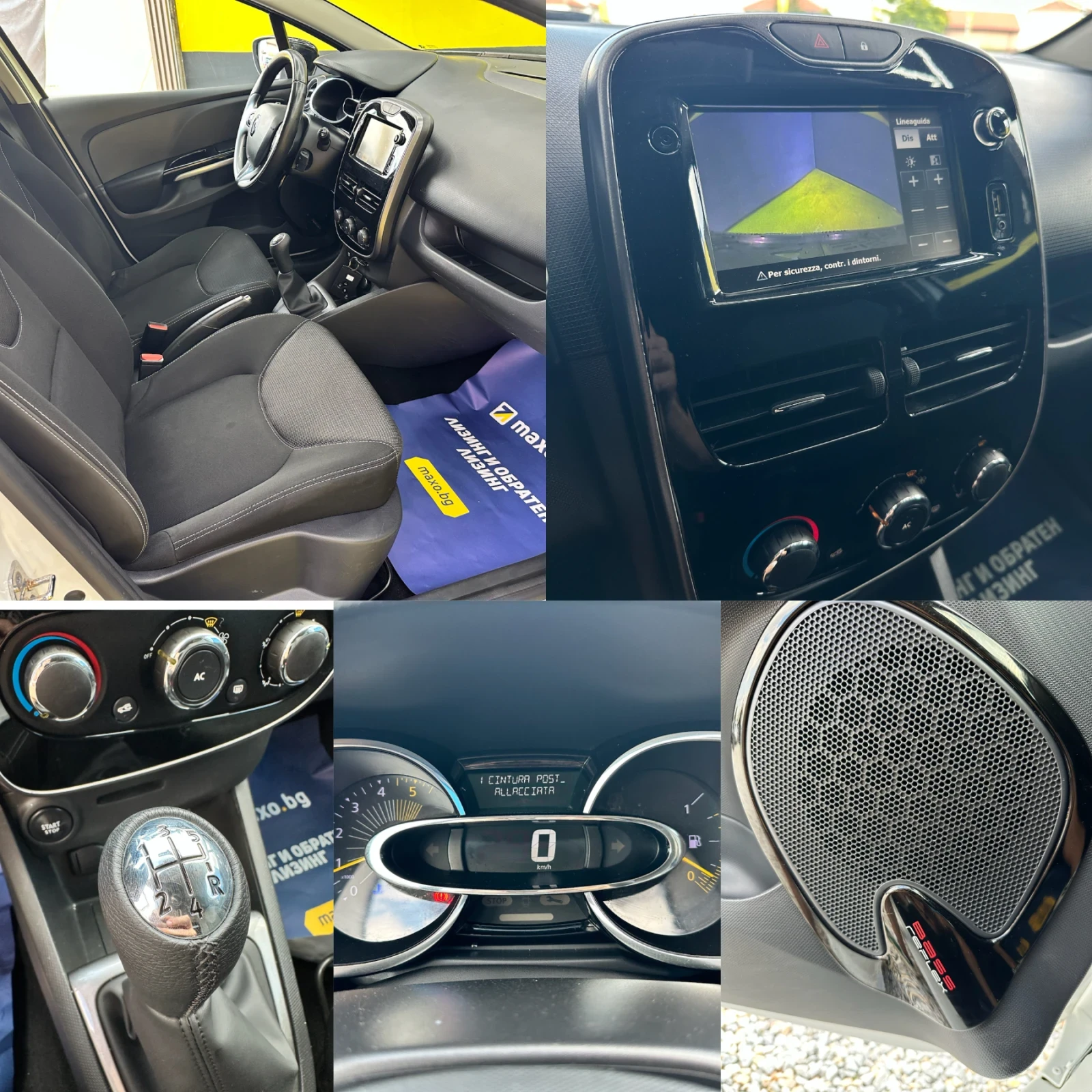 Renault Clio SportPack/1.5dci, снимка 11 - Автомобили и джипове - 55161718