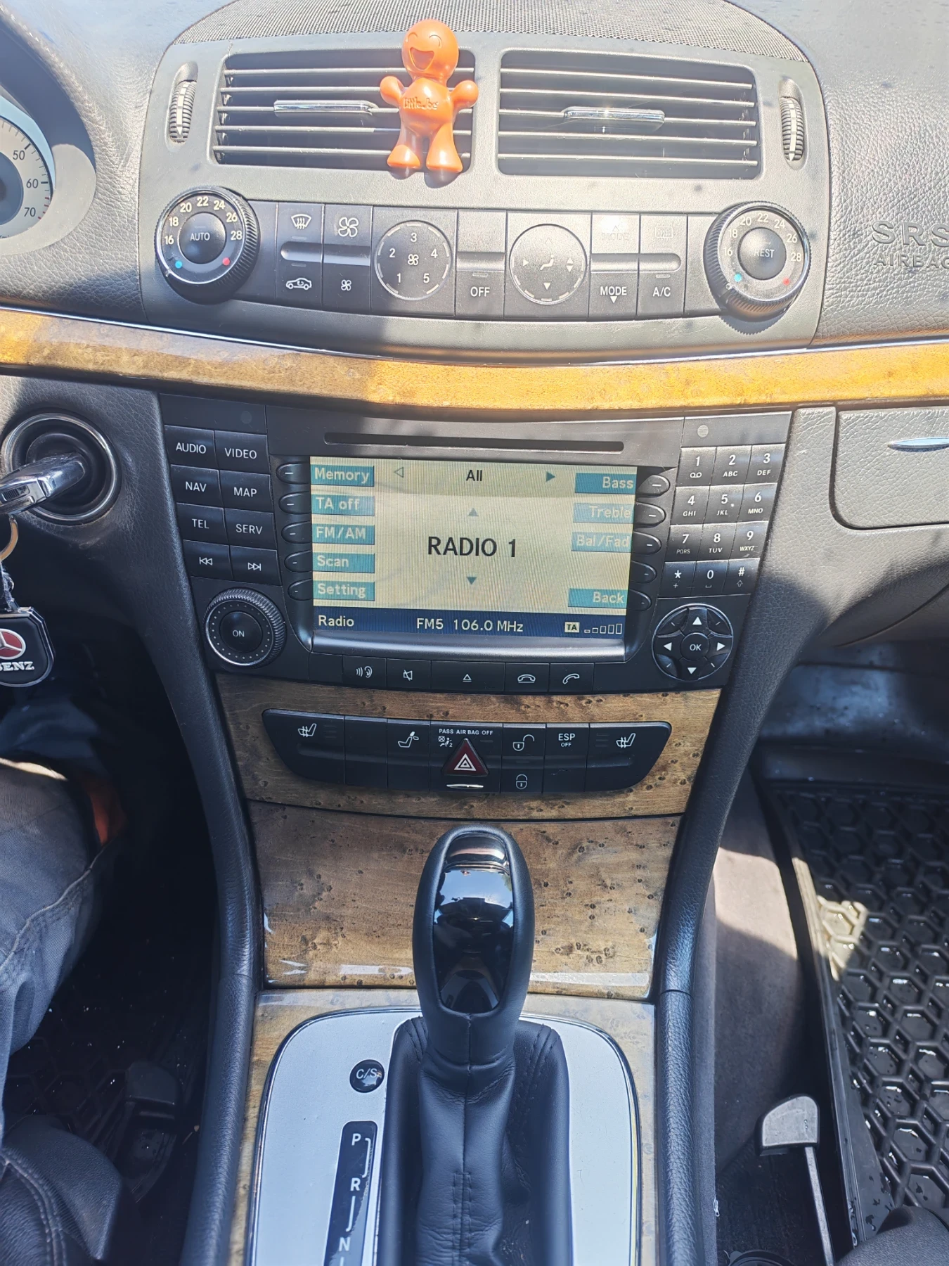 Mercedes-Benz E 350, снимка 9 - Автомобили и джипове - 55182587