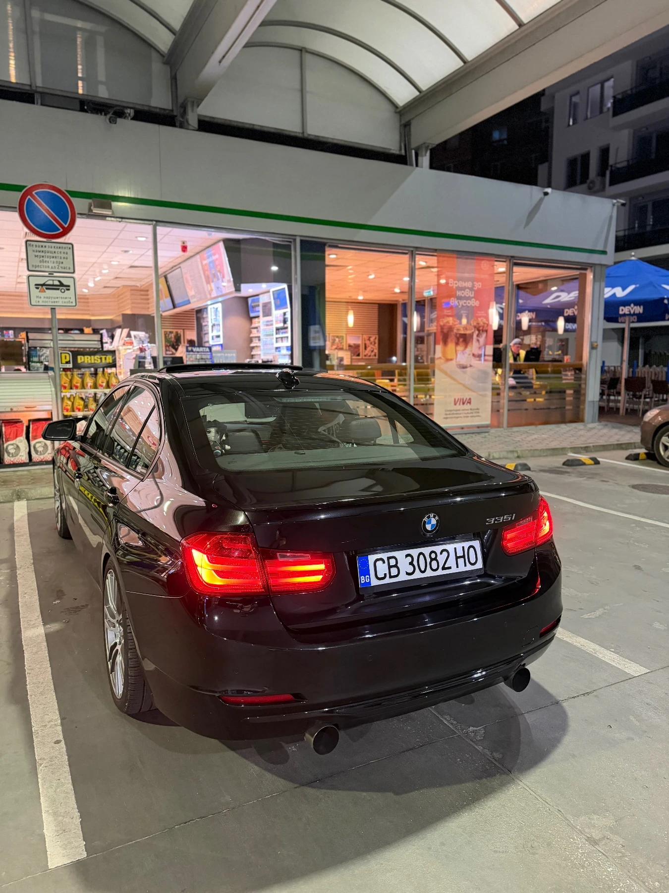 BMW 335 i x-drive, снимка 5 - Автомобили и джипове - 55241703