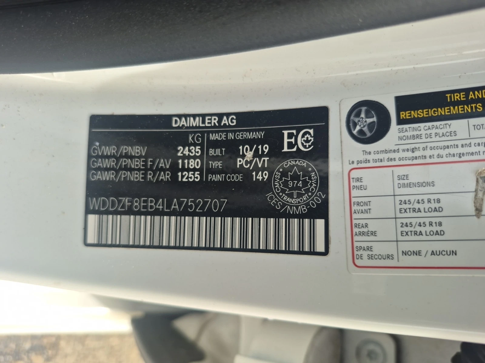Mercedes-Benz E 350 4MATIC * AMG * BURMESTER * CARFAX * , снимка 15 - Автомобили и джипове - 56132757