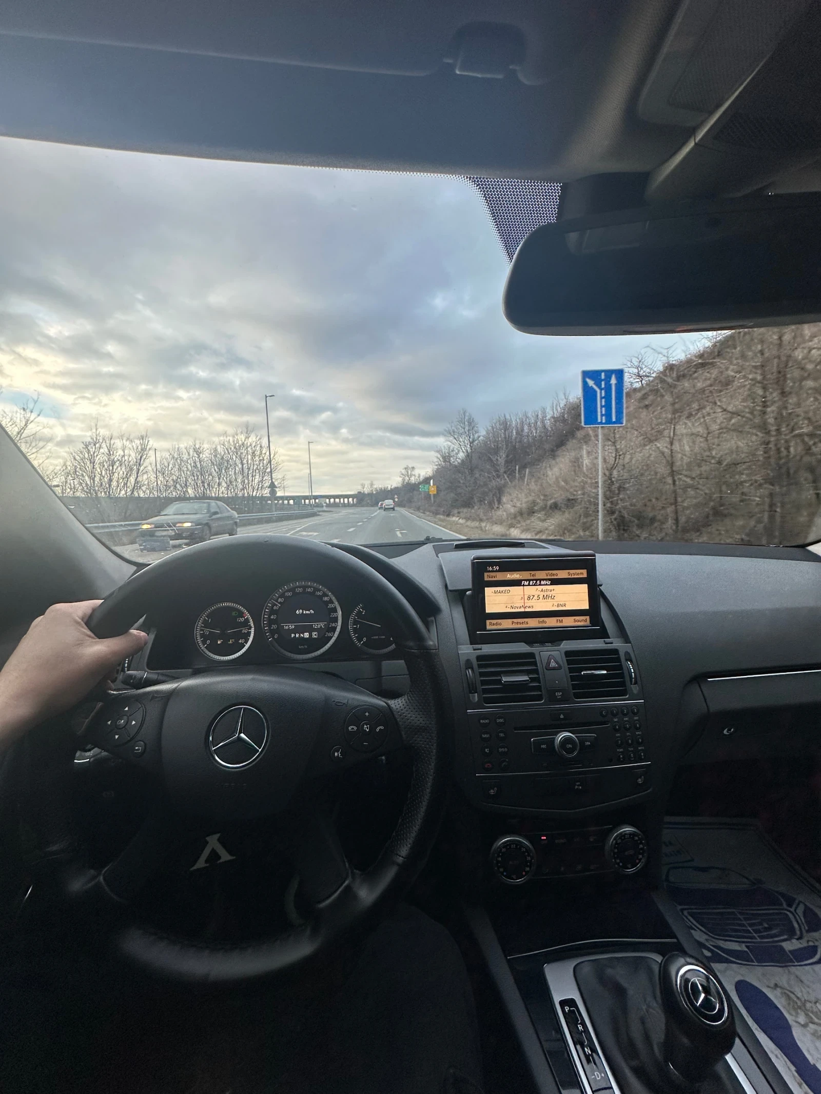 Mercedes-Benz C 220 2.2CDI, снимка 7 - Автомобили и джипове - 56183287