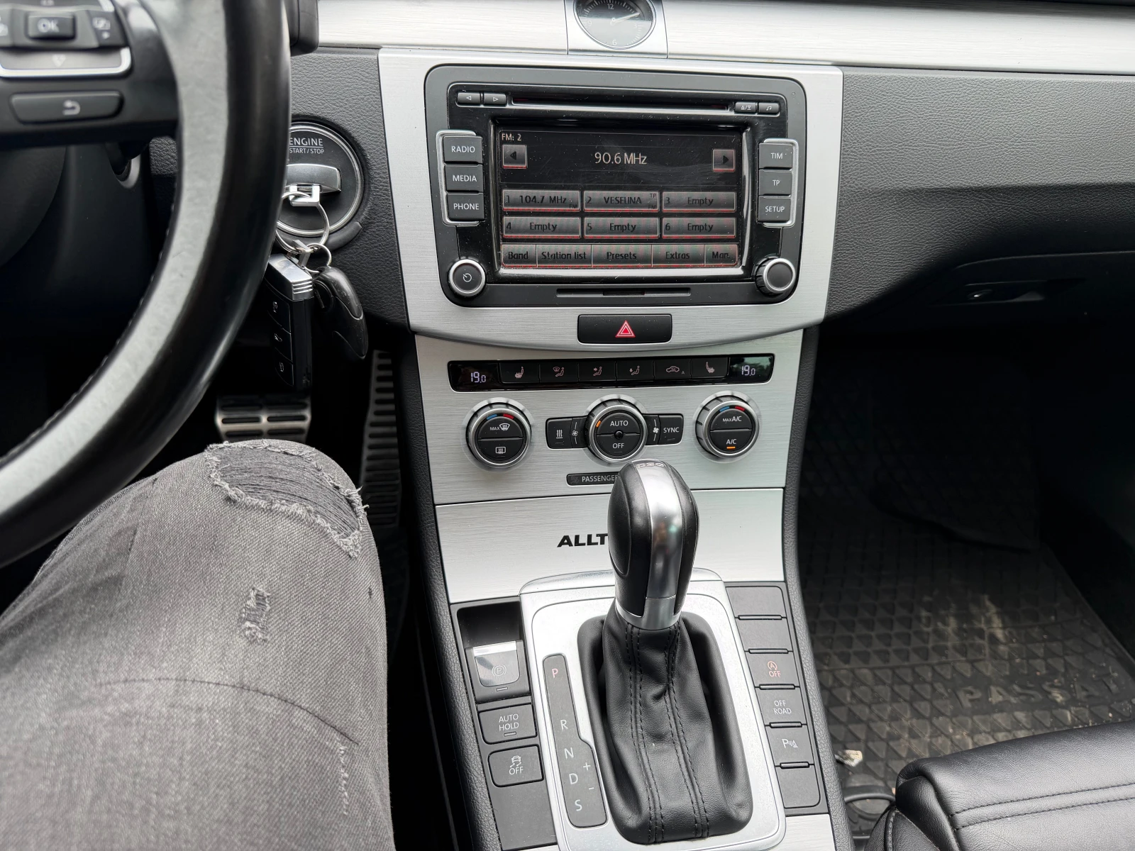 VW Alltrack 2.0, снимка 7 - Автомобили и джипове - 56234630