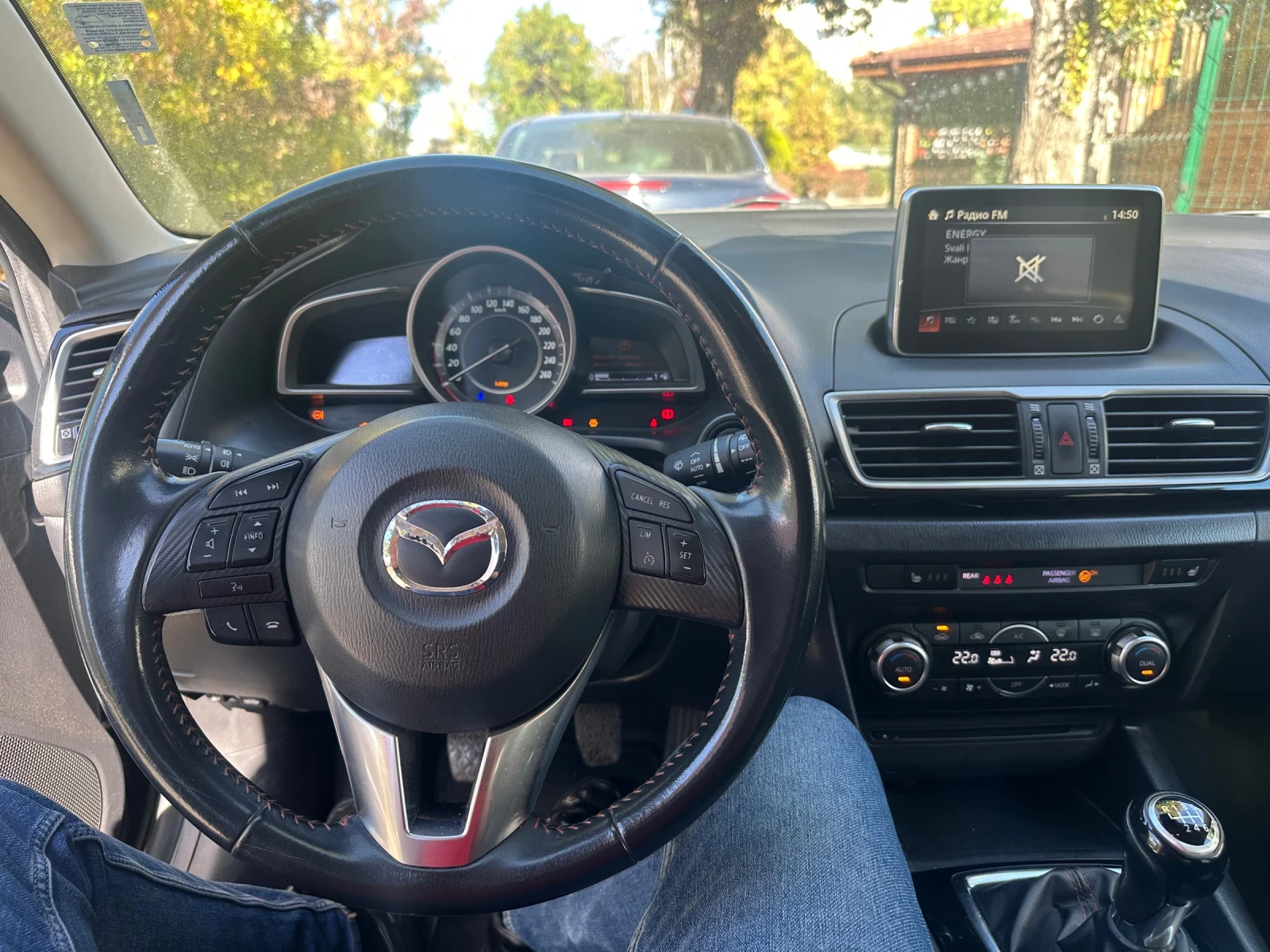 Mazda 3, снимка 8 - Автомобили и джипове - 56337487