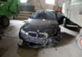BMW 520 2.5,3.0,3.5,XD, снимка 13