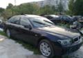 BMW 520 2.5,3.0,3.5,XD, снимка 15 - Автомобили и джипове - 688636