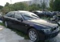 BMW 520 2.5,3.0,3.5,XD, снимка 15