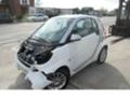 Smart Fortwo 1.0i-НА ЧАСТИ, снимка 1