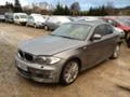 BMW 320 320D,330D,335D, снимка 6