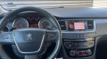 Peugeot 508 SW VTI-120к.с. Автомат -ГАЗ - изображение 10