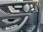 Обява за продажба на Mercedes-Benz E 53 AMG 4MATIC EQ Boost 50k km BURM PANO MASSAGE NIGHT PAC ~95 000 лв. - изображение 11
