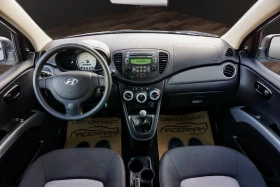 Hyundai I10 1.1i LPG STYLE , снимка 10