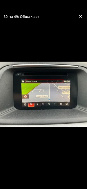 Mazda CX-5 Takumi 4WD, снимка 7
