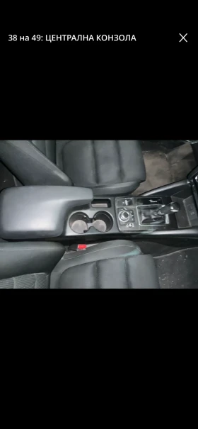 Mazda CX-5 Takumi 4WD, снимка 11
