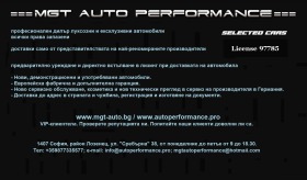 Mercedes-Benz S580 Long 4Matic AMG/Exclusive =MGT Select 2=, снимка 16
