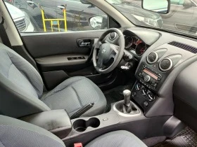 Nissan Qashqai 1.6i 114k.c Euro4, снимка 12