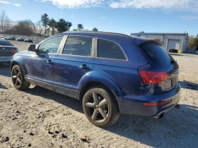 Audi Q7 2015 AUDI Q7 PREMIUM PLUS | Mobile.bg    3