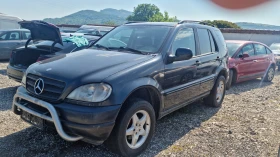 Mercedes-Benz ML 270 2 7 CDI 7 МЕСТА - 5190 лв. - 65588603 2