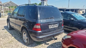 Mercedes-Benz ML 270 2 7 CDI 7 МЕСТА - 5190 лв. - 65588603 3