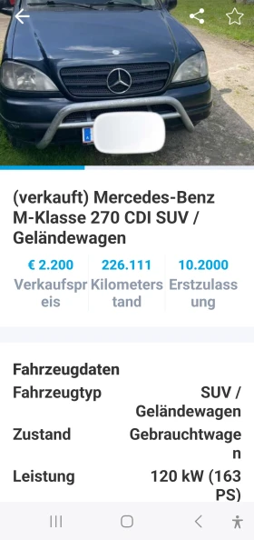Mercedes-Benz ML 270 2 7 CDI 7 МЕСТА - 5190 лв. - 65588603 12