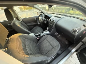 Nissan Qashqai | Mobile.bg    7