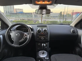 Nissan Qashqai | Mobile.bg    11