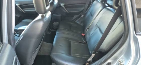 Toyota Rav4  | Mobile.bg    4