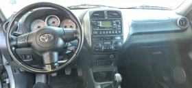 Toyota Rav4  | Mobile.bg    5