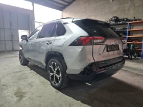 Toyota Rav4 Plug-in//JBL