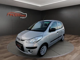 Hyundai I10 1.1i GPL STYLE 