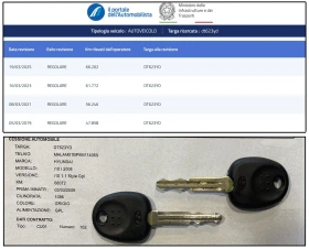 Hyundai I10 1.1i GPL STYLE  | Auto.bg — изображение 16