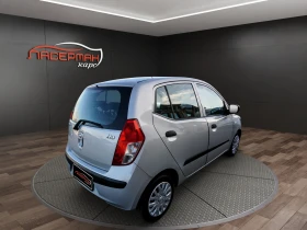 Hyundai I10 1.1i GPL STYLE  - цена по договаряне - 25834840 3