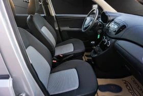 Hyundai I10 1.1i GPL STYLE  | Auto.bg — изображение 13