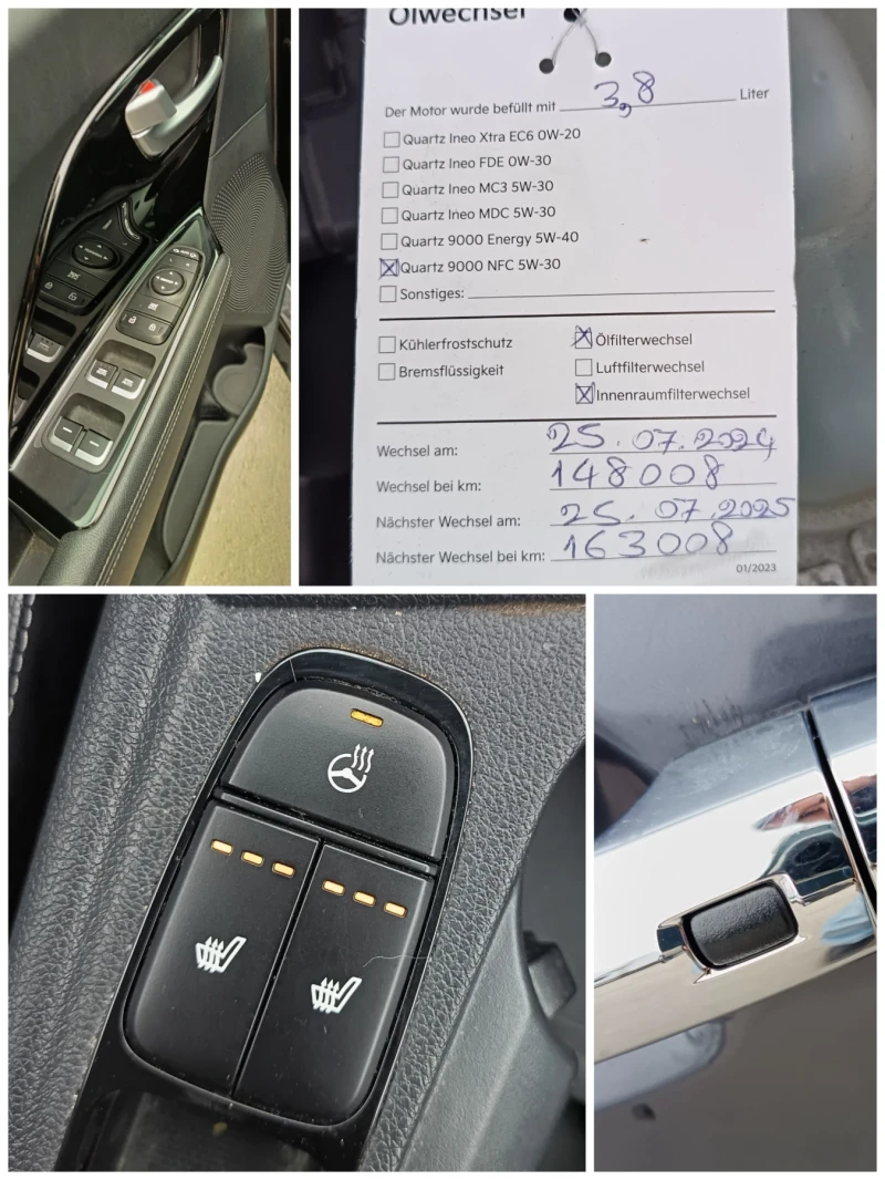 Kia Niro 1.6GDI HYBRID FULL, снимка 17 - Автомобили и джипове - 48590735