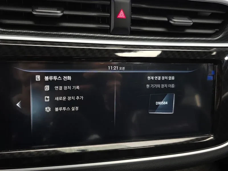DONGFENG IX5 Pencon Ix5 1.5, снимка 17 - Автомобили и джипове - 56213536