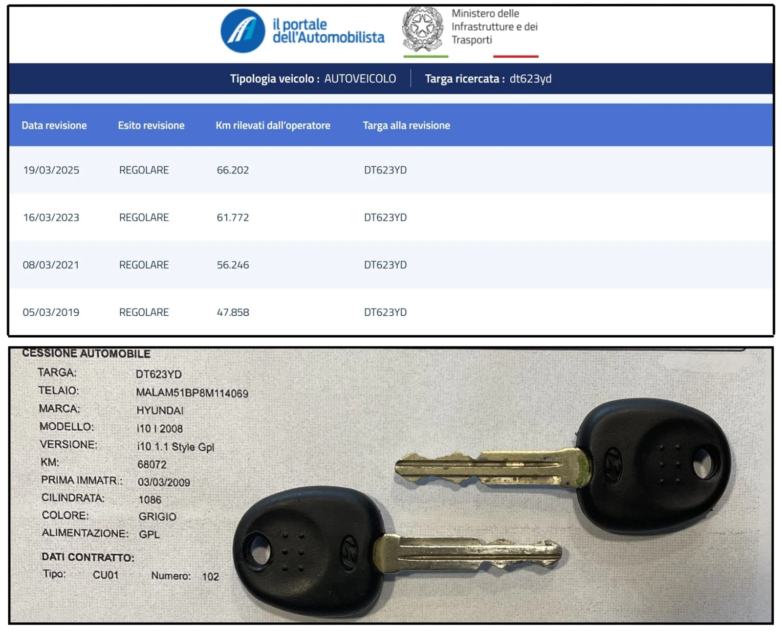 Hyundai I10 1.1i GPL STYLE  | Mobile.bg � ����������� 16