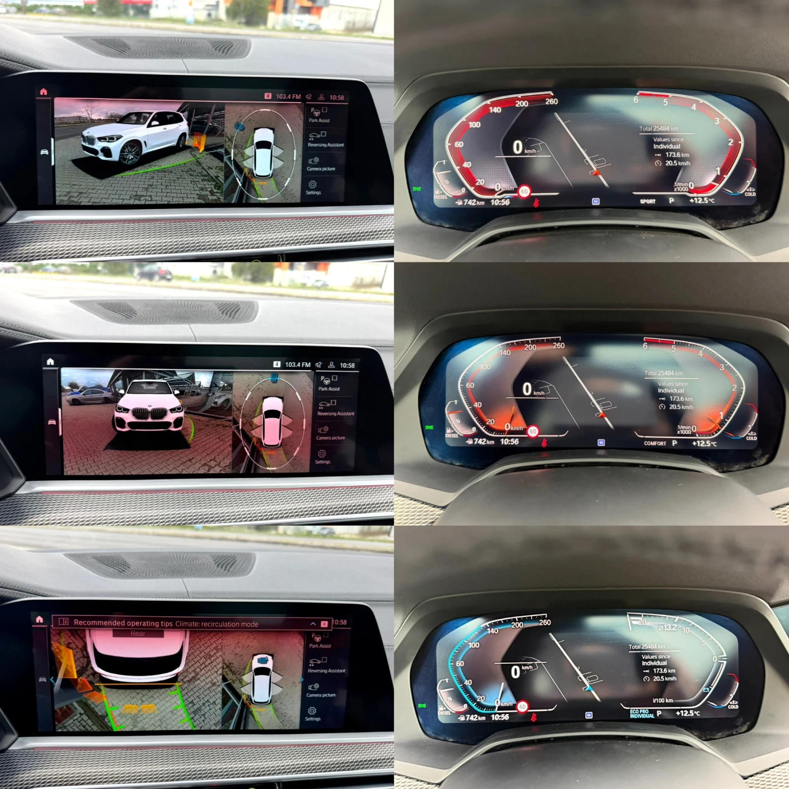 BMW X5 3.0D#M-PACK#MILD-HYBRID#PANORAMA#25000KM!!!!, снимка 16 - Автомобили и джипове - 54073399