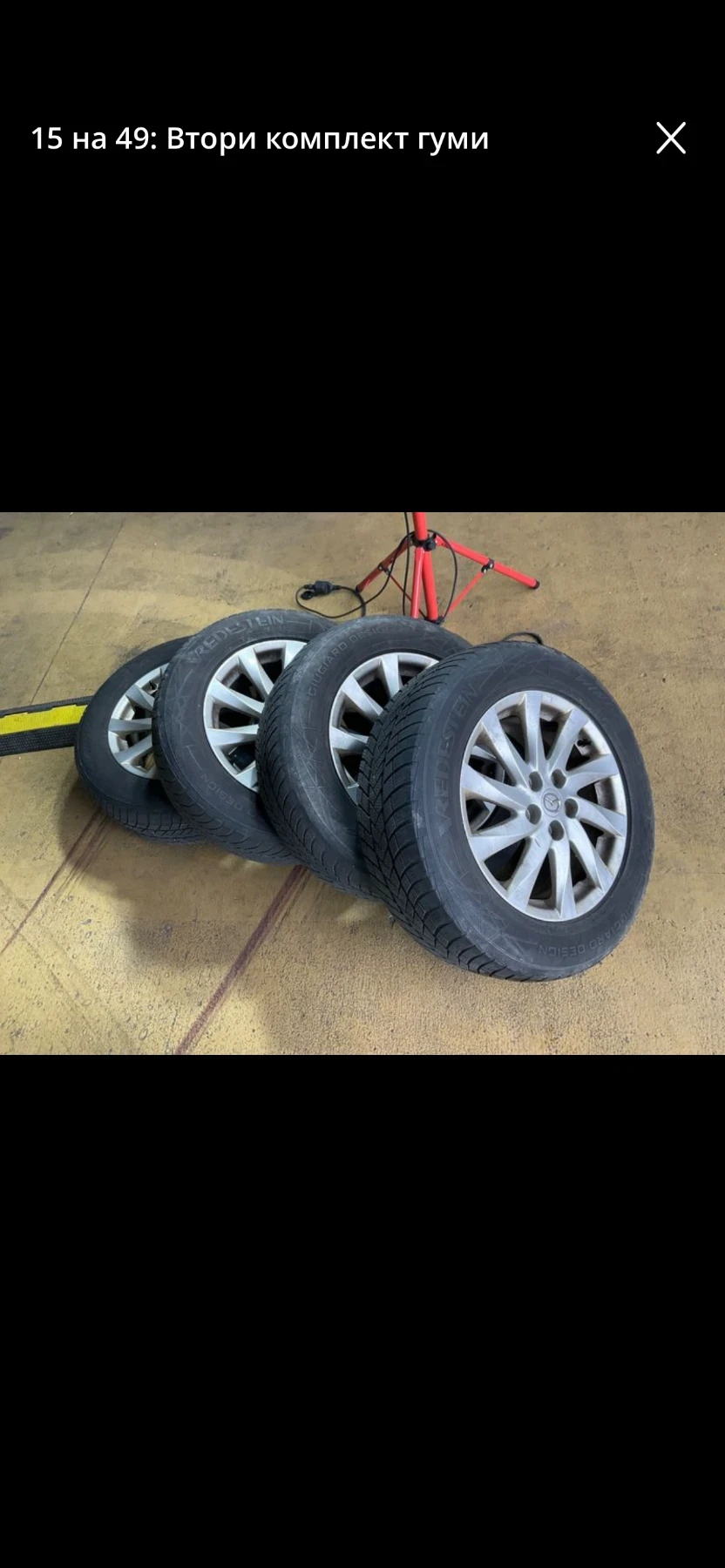 Mazda CX-5 Takumi 4WD, снимка 8 - Автомобили и джипове - 55609209