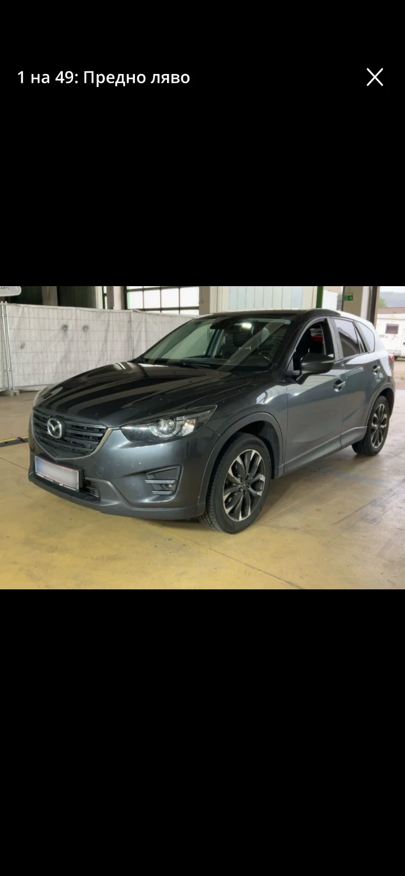 Mazda CX-5 Takumi 4WD