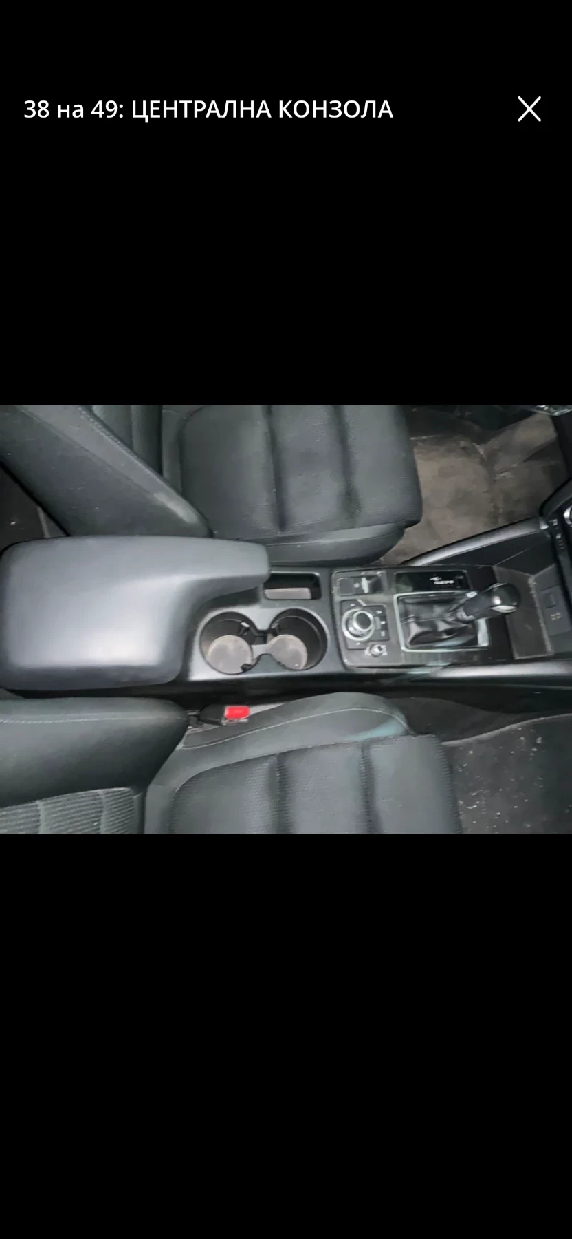 Mazda CX-5 Takumi 4WD, снимка 11 - Автомобили и джипове - 55609209