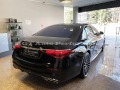 Mercedes-Benz S580 Long 4Matic AMG/Exclusive =MGT Select 2= - [3] 