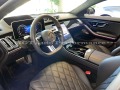 Mercedes-Benz S580 Long 4Matic AMG/Exclusive =MGT Select 2= - [8] 