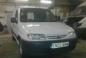 Citroen Jumper ВСИЧКИ МОДЕЛИ !!, снимка 9