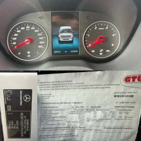 Mercedes-Benz Sprinter 315 CDi | Mobile.bg    9