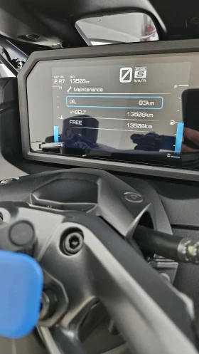 Yamaha T-max 560 с ДДС!!!, снимка 7