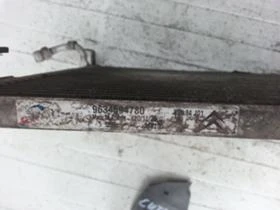 Климатична система за Citroen Saxo, снимка 3