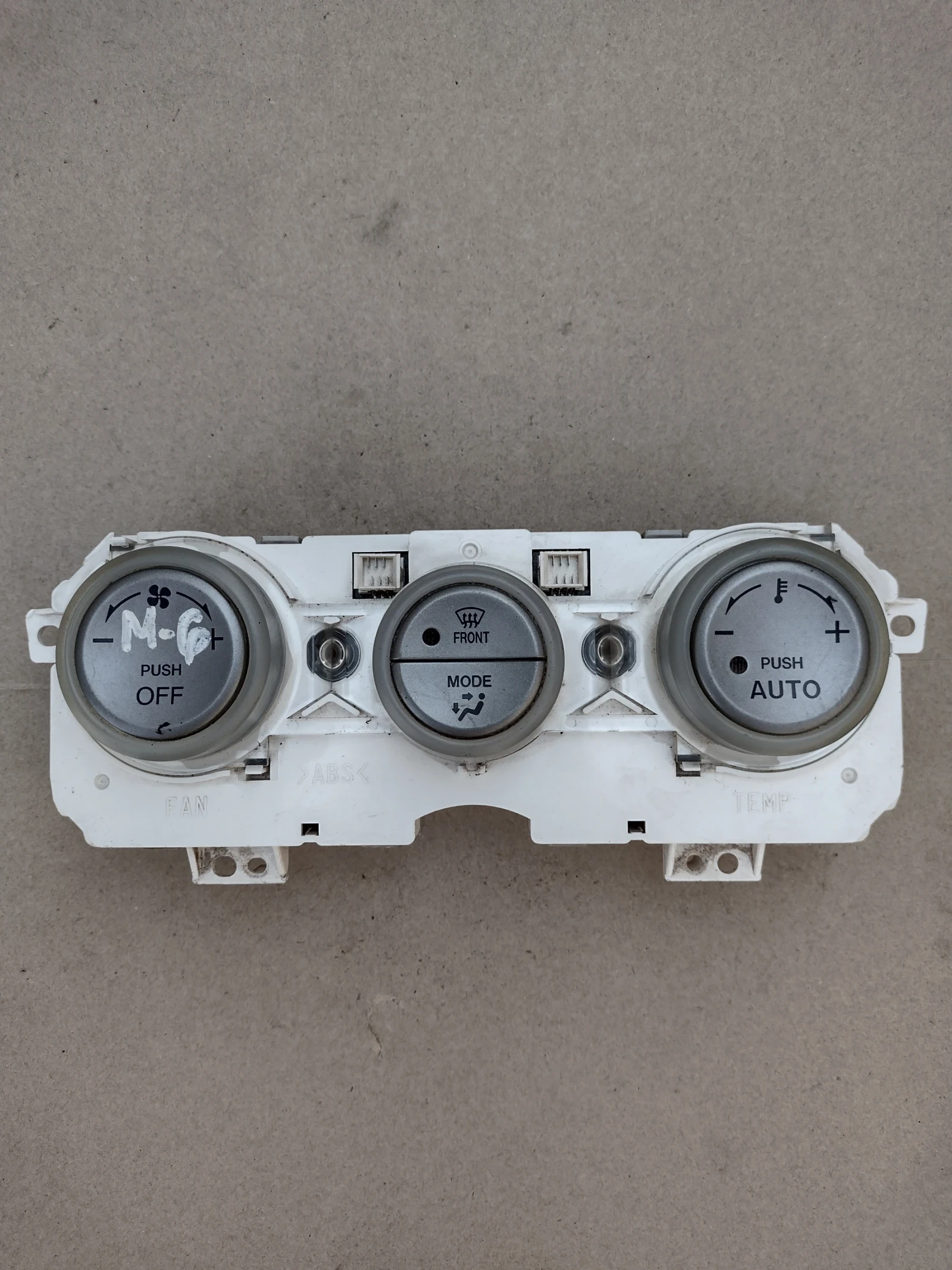    MAZDA 6 GG (2002-2008) | Mobile.bg   1