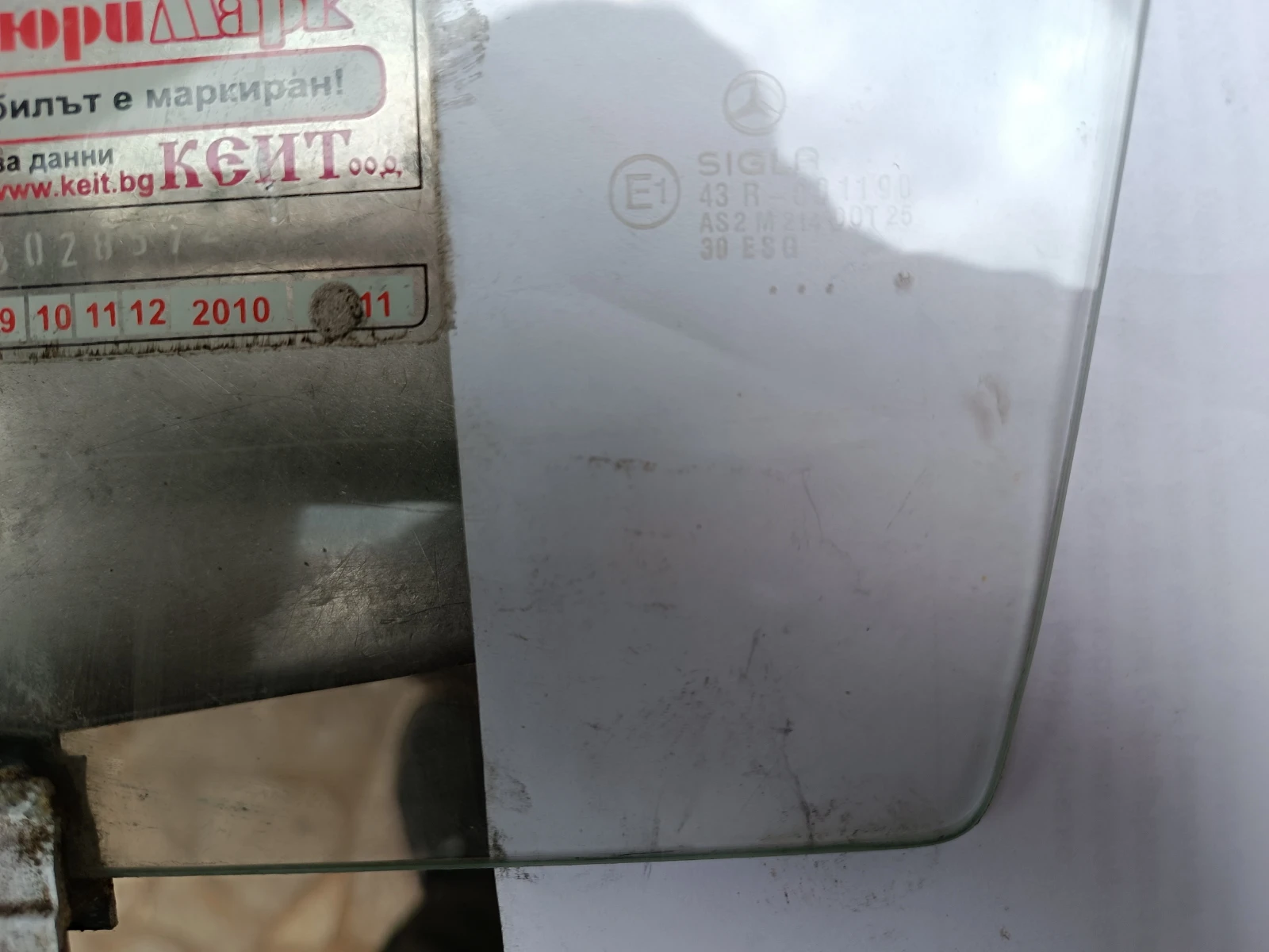 ������ �� ������ ���� � ����� ����� �������� C W202 �� 1993 �� 2001� | Mobile.bg � ����������� 2