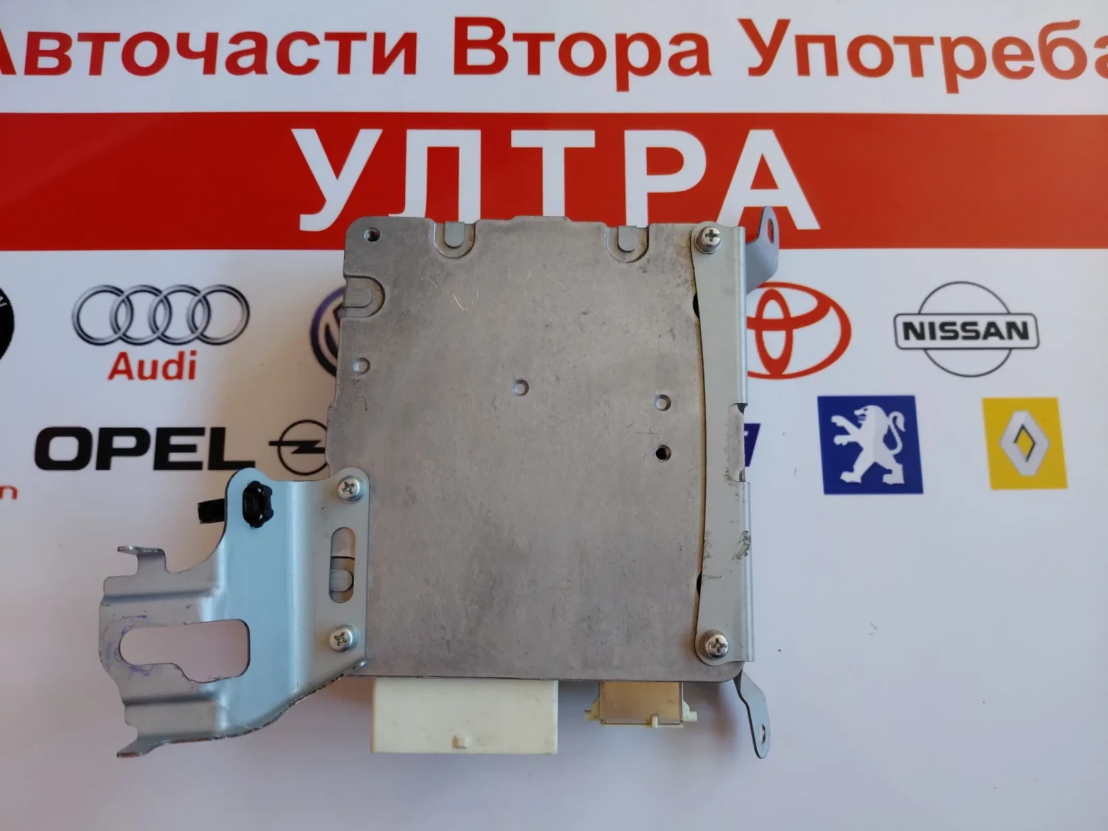 89650-05140 6900002323 ����� ��������������� Toyota Avensis T270 JL501-004410 112900-5660 | Mobile.bg � ����������� 2