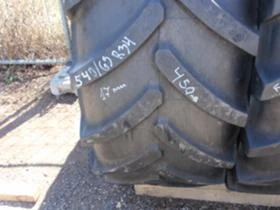 Гуми, снимка 3