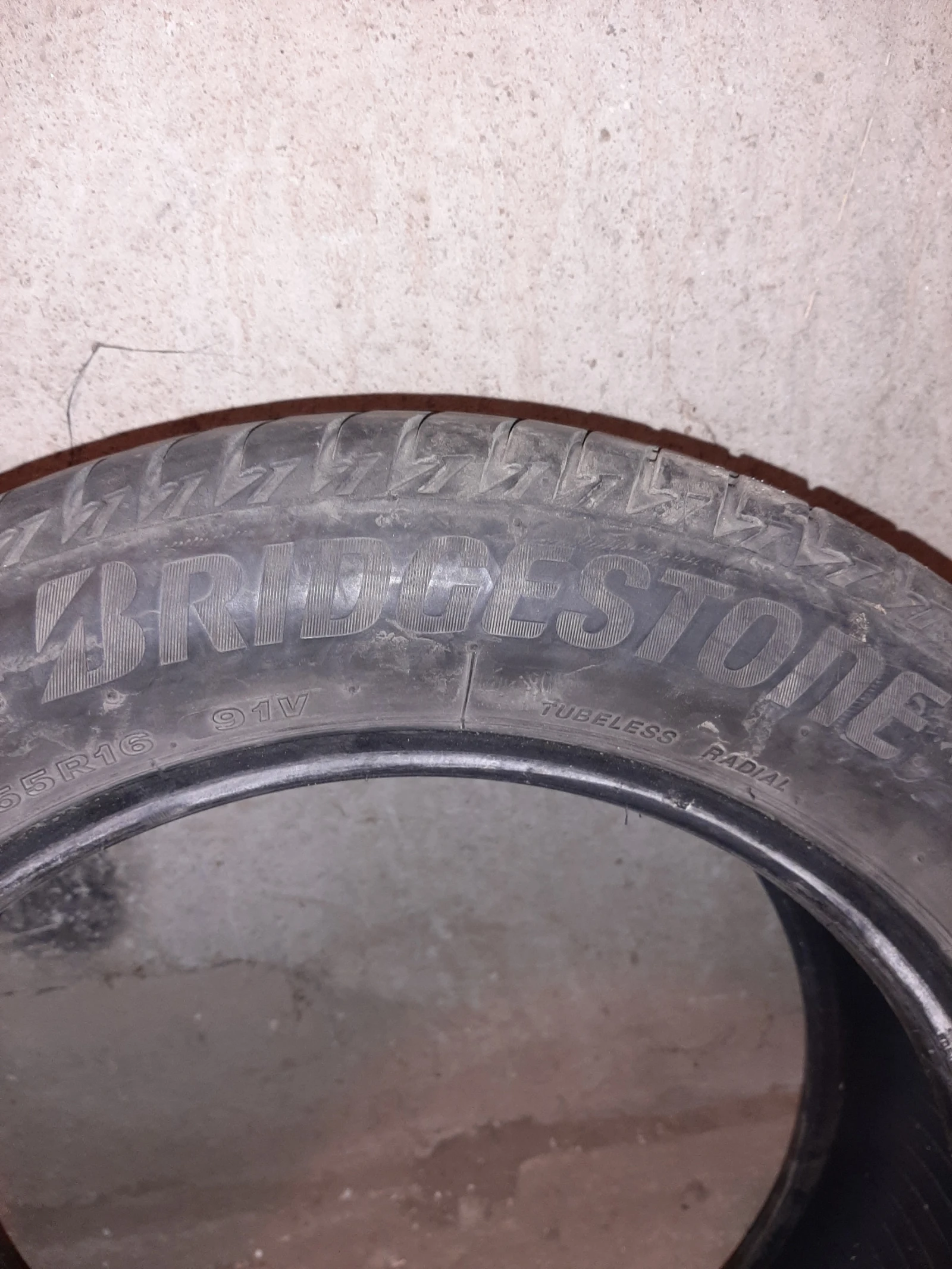 Гуми Летни 205/55R16